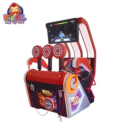Boxing Master Boxing Arcade Machine (2)